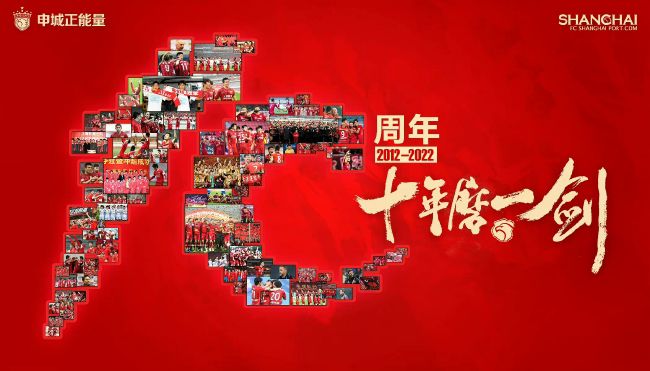 日前，由刘敏涛、荣梓杉、谭凯领衔主演，顾语涵、斯外戈等主演的爱奇艺原创电影《再见吧！少年》首发概念海报